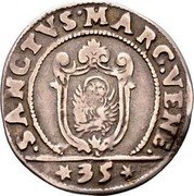 Italy 1/4 Scudo (35 Soldi) Foliated Cross. Francesco Molin 1646 MB KM# 205 SANCT(VS) MARC(VS) VEN(E)(T) 35 coin reverse Italy 1/4 Scudo (35 Soldi) Foliated Cross. Francesco Molin 1646 MB KM# 205 SANCT(VS) MARC(VS) VEN(E)(T) 35 coin reverse