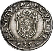 Italy 35 Soldi Carlo Contarini 1655 GBZ KM# 231 35 SANCTVS MARC VENET coin reverse Italy 35 Soldi Carlo Contarini 1655 GBZ KM# 231 35 SANCTVS MARC VENET coin reverse