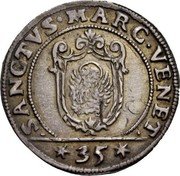 Italy 35 Soldi Bertucci Valier 1656 FC KM# 267 35 SANCTVS MARC VENET coin reverse Italy 35 Soldi Bertucci Valier 1656 FC KM# 267 35 SANCTVS MARC VENET coin reverse