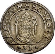 Italy 1/4 Scudo Marcantonio Giustinian 1684 DT KM# 378 35 SANCTVS MARC VENET coin reverse Italy 1/4 Scudo Marcantonio Giustinian 1684 DT KM# 378 35 SANCTVS MARC VENET coin reverse