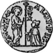 Italy 1/4 Zecchino Alvise Pisani ND KM# 560 ALOY PIS S M VEN coin obverse Italy 1/4 Zecchino Alvise Pisani ND KM# 560 ALOY PIS S M VEN coin obverse