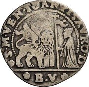 Italy 15 1/2 Soldi Giovanni Pesaro 1658 KM# 283 S M V IOAN PISAVRO D B V coin obverse Italy 15 1/2 Soldi Giovanni Pesaro 1658 KM# 283 S M V IOAN PISAVRO D B V coin obverse
