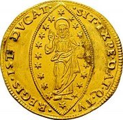 Italy 10 Zecchino Christ in Beaded Ellipse. Francesco Molin ND KM# 214 SIT T XPE DAT Q TV REGIS ISTE DVCAT coin reverse Italy 10 Zecchino Christ in Beaded Ellipse. Francesco Molin ND KM# 214 SIT T XPE DAT Q TV REGIS ISTE DVCAT coin reverse