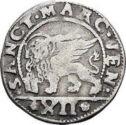 Italy 12 Soldo Giovanni Pesaro 1658 KM# 282 SANCT MARC VEN XII coin reverse Italy 12 Soldo Giovanni Pesaro 1658 KM# 282 SANCT MARC VEN XII coin reverse