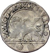 Italy 15 Soldi Lion of St. Mark. Pietro Grimani 1751 KM# 575 SANCT MARCVS VEN coin reverse Italy 15 Soldi Lion of St. Mark. Pietro Grimani 1751 KM# 575 SANCT MARCVS VEN coin reverse