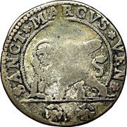 Italy 15 Soldo Marco Foscarini 1762 KM# 630 SANCT MARCVS VEN coin reverse Italy 15 Soldo Marco Foscarini 1762 KM# 630 SANCT MARCVS VEN coin reverse