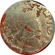 Italy 2 Tari Sicily. Filippo III 1610 DC KM# 9 PHILIP... coin obverse