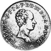 Italy 5 Paoli (1/2 Francescone) Ferdinando III 1820 C# 58 FERD III D G P I A P R H ET B A A M D ETR coin obverse Italy 5 Paoli (1/2 Francescone) Ferdinando III 1820 C# 58 FERD III D G P I A P R H ET B A A M D ETR coin obverse