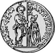 Italy 5 Zecchino Christ in Beaded Ellipse. Antonio Priuli ND KM# 107 ANT PRIOL S M VENET coin obverse Italy 5 Zecchino Christ in Beaded Ellipse. Antonio Priuli ND KM# 107 ANT PRIOL S M VENET coin obverse