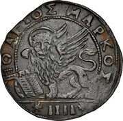 Italy 60 Tornese (4 Soldi) Giovanni Corner I ND KM# 9 O AGIOS MARKOS. coin reverse Italy 60 Tornese (4 Soldi) Giovanni Corner I ND KM# 9 O AGIOS MARKOS. coin reverse