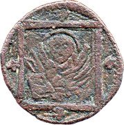 Italy Baggatino (Madonna with Child) MB# 27 coin reverse Italy Baggatino (Madonna with Child) MB# 27 coin reverse