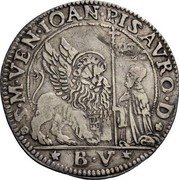 Italy Ducato Giovanni Pesaro 1658 KM# 289 S. M. VEN. IOAN. PISAVRO. D coin obverse Italy Ducato Giovanni Pesaro 1658 KM# 289 S. M. VEN. IOAN. PISAVRO. D coin obverse