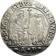 Italy Ducato Lion of St. Mark. Pietro Grimani ND AB KM# 581 S M V PETRVS GRIMANI D coin obverse Italy Ducato Lion of St. Mark. Pietro Grimani ND AB KM# 581 S M V PETRVS GRIMANI D coin obverse