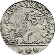 Italy Ducato Lion of St. Mark. Pietro Grimani ND AB KM# 581 DVCATVS VENETVS coin reverse Italy Ducato Lion of St. Mark. Pietro Grimani ND AB KM# 581 DVCATVS VENETVS coin reverse