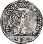 Italy Ducato Alvise Contarini ND AC KM# 358 DVCATVS VENETVS coin reverse Italy Ducato Alvise Contarini ND AC KM# 358 DVCATVS VENETVS coin reverse
