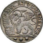 Italy Ducato Giovanni Corner II ND AM KM# 475 DVCATVS VENETVS coin reverse Italy Ducato Giovanni Corner II ND AM KM# 475 DVCATVS VENETVS coin reverse