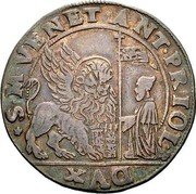 Italy Ducato ND KM# 97 Venice/ Republic Standard Coinage S M VENET ANT PRIOL DVX coin obverse Italy Ducato ND KM# 97 Venice/ Republic Standard Coinage S M VENET ANT PRIOL DVX coin obverse