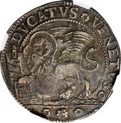 Italy Ducato Carlo Ruzzini ND KM# 531 DVCATVS VENETVS coin reverse Italy Ducato Carlo Ruzzini ND KM# 531 DVCATVS VENETVS coin reverse