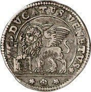 Italy Ducato Marcantonio Giustinian ND ZAL KM# 381 DVCATVS VENETVS coin reverse Italy Ducato Marcantonio Giustinian ND ZAL KM# 381 DVCATVS VENETVS coin reverse