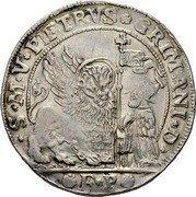 Italy Ducatone Pietro Grimani ND FP KM# 582 S M V PETRVS GRIMANI D F P coin obverse Italy Ducatone Pietro Grimani ND FP KM# 582 S M V PETRVS GRIMANI D F P coin obverse