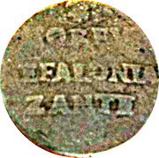 Italy Gazzetta Isole del Levante ND KM# 3 CORF(V) (C)(Z)EFAL(ON)(IA) ZAN(T)(E) coin reverse Italy Gazzetta Isole del Levante ND KM# 3 CORF(V) (C)(Z)EFAL(ON)(IA) ZAN(T)(E) coin reverse