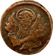 Italy Quattrino Madonna with Child ND (1604) KM# 5 coin reverse Italy Quattrino Madonna with Child ND (1604) KM# 5 coin reverse