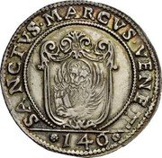 Italy Scudo Marcantonio Giustinian 1685 DP KM# 382 coin reverse Italy Scudo Marcantonio Giustinian 1685 DP KM# 382 coin reverse
