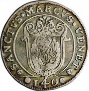 Italy Scudo Foliated Cross. Paolo Renier 1779 LAF KM# 708 SANCTVS MARCVS VENET 140 coin reverse