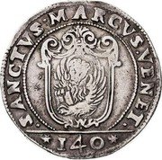 Italy Scudo Foliated Cross. Bertucci Valier 1656 BV KM# 271 SANCTVS MARCVS VENET 140 coin reverse Italy Scudo Foliated Cross. Bertucci Valier 1656 BV KM# 271 SANCTVS MARCVS VENET 140 coin reverse