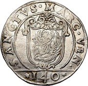 Italy Scudo Giovanni Corner I ND AF KM# 143 SANCTVS MARC VENET 140 coin reverse Italy Scudo Giovanni Corner I ND AF KM# 143 SANCTVS MARC VENET 140 coin reverse