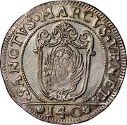 Italy Scudo Giovanni Corner II ND AM KM# 477 SANCTVS MARCVS VENET 140 coin reverse Italy Scudo Giovanni Corner II ND AM KM# 477 SANCTVS MARCVS VENET 140 coin reverse