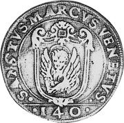 Italy Scudo Foliated Cross. Marcantonio Memmo ND AM KM# 51 SANCTVS MARCVS VENETVS 140 coin reverse Italy Scudo Foliated Cross. Marcantonio Memmo ND AM KM# 51 SANCTVS MARCVS VENETVS 140 coin reverse