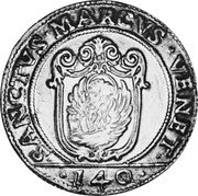 Italy Scudo ND BC KM# 457 Venice/ Republic Standard Coinage SANCTVS MARCVS VENET 140 coin reverse Italy Scudo ND BC KM# 457 Venice/ Republic Standard Coinage SANCTVS MARCVS VENET 140 coin reverse
