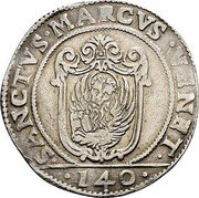 Italy Scudo Domenico Contarini ND GL KM# 308 SANCTVS MARCVS VENET 140 coin reverse Italy Scudo Domenico Contarini ND GL KM# 308 SANCTVS MARCVS VENET 140 coin reverse