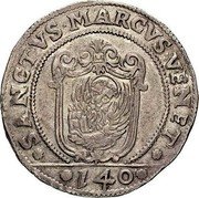 Italy Scudo Alvise Contarini ND GZ KM# 360 SANCTVS. MARCVS. VENET. 140 coin reverse Italy Scudo Alvise Contarini ND GZ KM# 360 SANCTVS. MARCVS. VENET. 140 coin reverse