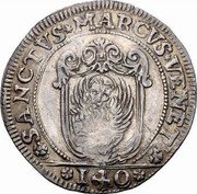 Italy Scudo Foliated Cross. Carlo Ruzzini ND KM# 533 SANCTVS MARCVS VENET 140 coin reverse Italy Scudo Foliated Cross. Carlo Ruzzini ND KM# 533 SANCTVS MARCVS VENET 140 coin reverse