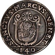Italy Scudo Silvestro Valier ND PM KM# 431 SANCTVS. MARCVS. VENET. 140 coin reverse Italy Scudo Silvestro Valier ND PM KM# 431 SANCTVS. MARCVS. VENET. 140 coin reverse
