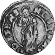Italy Soldo Francesco Molin ND KM# 599 DEFENS NOSTER coin reverse Italy Soldo Francesco Molin ND KM# 599 DEFENS NOSTER coin reverse