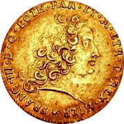 Italy Unghero Francesco III 1741 C# 9 FRANC III D G LOTH RAR ET M ETH D REX HICR coin obverse Italy Unghero Francesco III 1741 C# 9 FRANC III D G LOTH RAR ET M ETH D REX HICR coin obverse