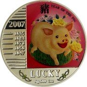 Niue 1 Dollar Year of the Pig. Lucky 2007  Proof 豬 YEAR OF THE PIG 2007 1995 1983 1971 1959 1947 LUCKY AG .999 1OZ coin reverse