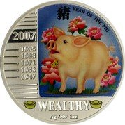 Niue 1 Dollar Year of the Pig. Wealthy 2007  Proof 豬 YEAR OF THE PIG 2007 1995 1983 1971 1959 1947 WEALTHY AG .999 1 OZ coin reverse