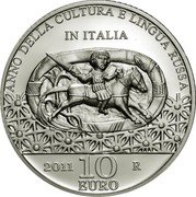Italy 10 Euro San Nicola. Bari 2011 R Proof KM# 349 ANNO DELLA CULTURA E LINGUA RUSSA IN ITALIA 2011 10 R EURO coin reverse