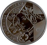 Italy 10 Euro 150th Anniversary of Galleria Vittorio Emanuele II in Milan 2017 R Proof KM# 407 REPUBBLICA ITALIANA R COLANERI coin obverse