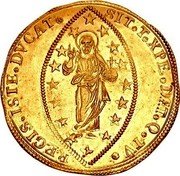 Italy 12 Zecchino Paolo Renier ND KM# 718 SIT T XPE DAT Q TV REGIS ISTE DVCAT coin reverse Italy 12 Zecchino Paolo Renier ND KM# 718 SIT T XPE DAT Q TV REGIS ISTE DVCAT coin reverse