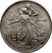 Italy 2 Lira 50th Anniversary of the Kingdom 1911 R KM# 52 1861-1911 L.2 R coin reverse Italy 2 Lira 50th Anniversary of the Kingdom 1911 R KM# 52 1861-1911 L.2 R coin reverse