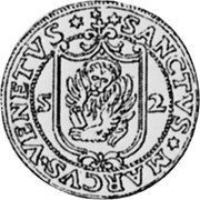 Italy 2 Scudo D'oro (Doppia) Marco Foscarini 1762 AB KM# 646 SANCTVS. MARCVS. VENETVS. coin reverse Italy 2 Scudo D'oro (Doppia) Marco Foscarini 1762 AB KM# 646 SANCTVS. MARCVS. VENETVS. coin reverse