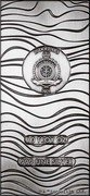 Niue 20 Dollars (Beskar Bar) 20 DOLLARS PUBLIC SEAL OF NIUE ATUA NIUE TUKULAGI 2021 10 TROY OZ 999 FINE SILVER © & TM LUCASFILM LTD. coin obverse Niue 20 Dollars (Beskar Bar) 20 DOLLARS PUBLIC SEAL OF NIUE ATUA NIUE TUKULAGI 2021 10 TROY OZ 999 FINE SILVER © & TM LUCASFILM LTD. coin obverse