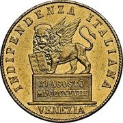 Italy 20 Lire Venice 1848 KM# 806 INDIPENDENZA ITALIANA XI AGOSTO MDCCCXLVIII coin obverse Italy 20 Lire Venice 1848 KM# 806 INDIPENDENZA ITALIANA XI AGOSTO MDCCCXLVIII coin obverse
