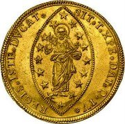 Italy 20 Zecchino Paolo Renier ND KM# 720 SIT T XPE DAT Q TV REGIS ISTE DVCAT coin reverse Italy 20 Zecchino Paolo Renier ND KM# 720 SIT T XPE DAT Q TV REGIS ISTE DVCAT coin reverse