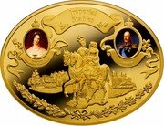 Niue 3000 Dollars Imperial Stables 2013 mw Proof IMPERIAL STABLES EMPRESS ALEXANDRA FEODOROVNA EMPEROR NICHOLAS I coin reverse Niue 3000 Dollars Imperial Stables 2013 mw Proof IMPERIAL STABLES EMPRESS ALEXANDRA FEODOROVNA EMPEROR NICHOLAS I coin reverse